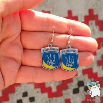 Сережки Шеврон Тризуб. Герб України. Колір срібло